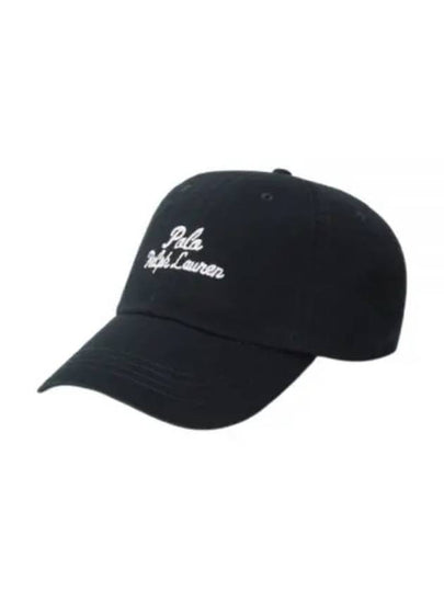 Logo Embroidered Curved Peak Ball Cap Black - POLO RALPH LAUREN - BALAAN 2