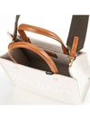 Mini G-Tote Shopping Bag Beige - GIVENCHY - BALAAN 6