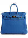 women tote bag - HERMES - BALAAN 2