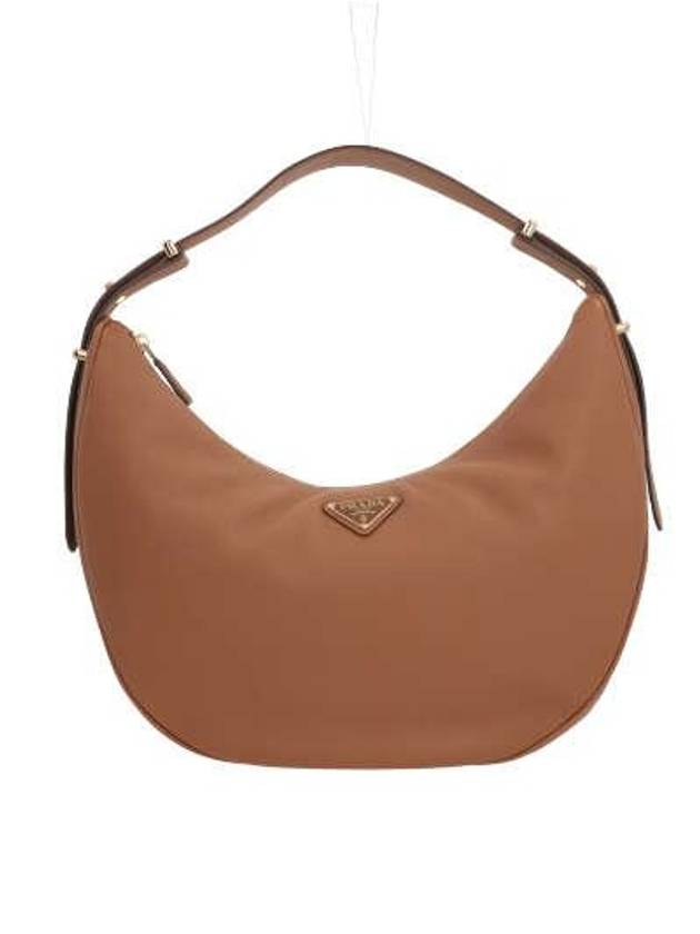 Large Leather Shoulder Bag Brown - PRADA - BALAAN 2