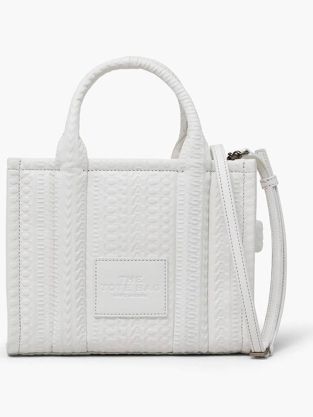 Dtm Monogram Leather the Small Tote_White (2R3HTT096H02-100) - MARC JACOBS - BALAAN 1