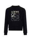 Anagram Logo Cotton Sweatshirt Black - LOEWE - BALAAN 1