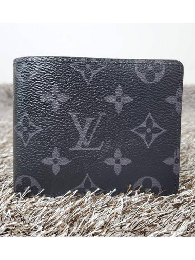 Eclipse Slender Half Wallet - LOUIS VUITTON - BALAAN 1