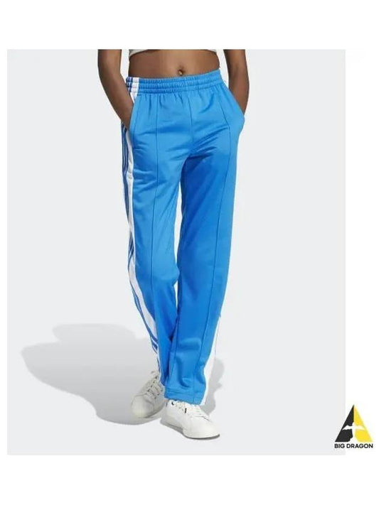 Adibreak straight track pants IP0615 - ADIDAS - BALAAN 2