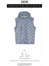 Oblique Motif Terry Fabric Sleeveless Hoodie Blue - DIOR - BALAAN 3