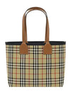 London Check Medium Cotton Tote Bag Archives Beige - BURBERRY - BALAAN 2