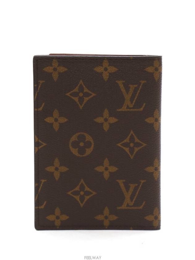 women accessories - LOUIS VUITTON - BALAAN 4