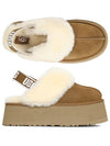 Funkette Platform Slippers Chestnut - UGG - BALAAN 2