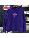 Cross box logo hooded sweatshirt purple SU10097 - SUPREME - BALAAN 2