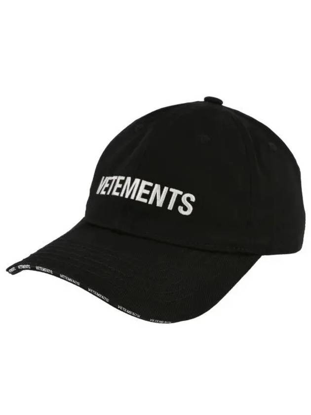 logo embroidered cap UE64CA100B - VETEMENTS - BALAAN 1