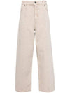 24SS Denim Straight Pants M2245FG GHOST ATTIC WASH DENIM BEIGE - OUR LEGACY - BALAAN 1