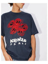 Drawn Varsity Embroidered Classic Cotton T-Shirt Midnight Blue - KENZO - BALAAN 4