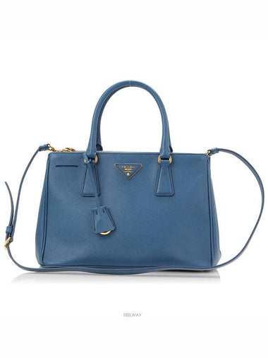 women tote bag - PRADA - BALAAN 1