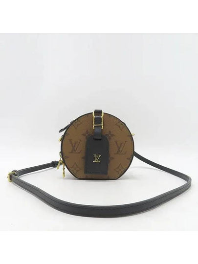 M68276 Crossbody Bag - LOUIS VUITTON - BALAAN 2