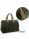 women tote bag - LOUIS VUITTON - BALAAN 10