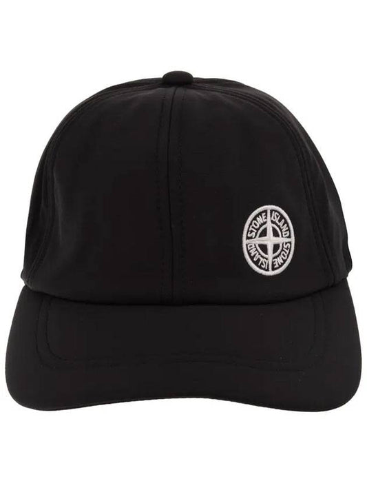 Compass Logo Embroidered Ball Cap Black - STONE ISLAND - BALAAN.