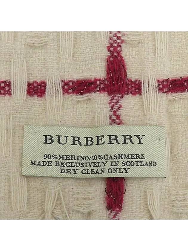 Checked beige color wool muffler - BURBERRY - BALAAN 3