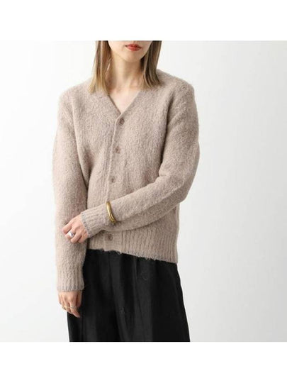 Brushed Wool Alpaca Cardigan Beige - AMI - BALAAN 2