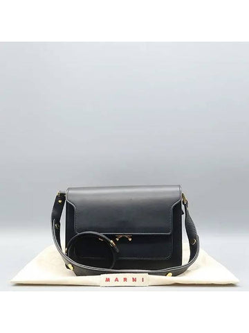 SBMPN09NO1 shoulder bag - MARNI - BALAAN 1