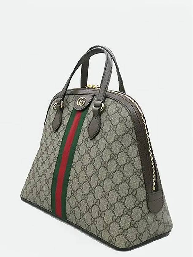 524533 GG Logo PVC Canvas Supreme Gold Marmont Ophidia Medium M Size Top Handle Tote Bag Shoulder Strap 2WAY - GUCCI - BALAAN 3