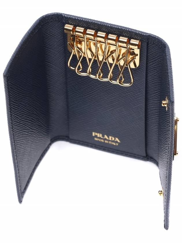 Women’s Saffiano Triangular Logo Key Wallet - PRADA - BALAAN 6