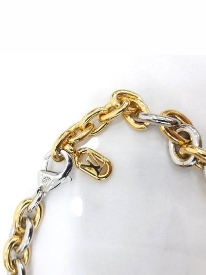 Everyday chain necklace M00593 - LOUIS VUITTON - BALAAN 2