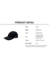 Original GG Web Supreme Canvas Baseball Ball Cap Black - GUCCI - BALAAN 8