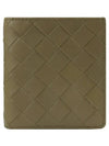 Intrecciato Slim Half Wallet Mud - BOTTEGA VENETA - BALAAN 2