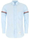 Men's Poplin Grosgrain Armband Classic Long Sleeve Shirt Blue - THOM BROWNE - BALAAN 2