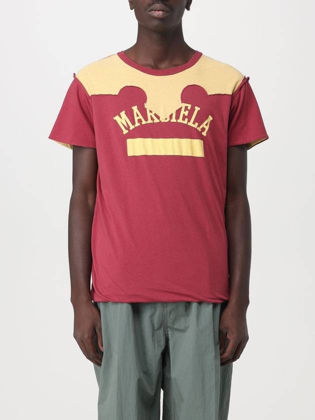 T-shirt Maison Margiela in cotone - MAISON MARGIELA - BALAAN 1