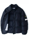 Garment Dyed Crinkle Reps Down Padding Navy - STONE ISLAND - BALAAN 7