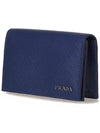 Metal Logo Saffiano Card Wallet Navy - PRADA - BALAAN 4