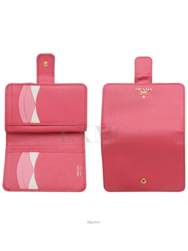 women s wallet - PRADA - BALAAN 8