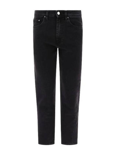 Twisted Seam Straight Jean Grey - TOTEME - BALAAN 2