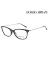 Glasses Frame AR7084F 5017 Square Men Women - GIORGIO ARMANI - BALAAN 2