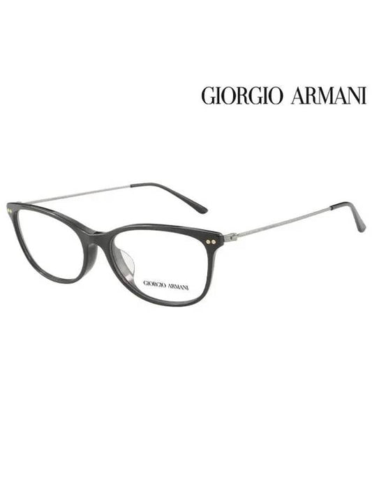 Glasses Frame AR7084F 5017 Square Men Women - GIORGIO ARMANI - BALAAN 1