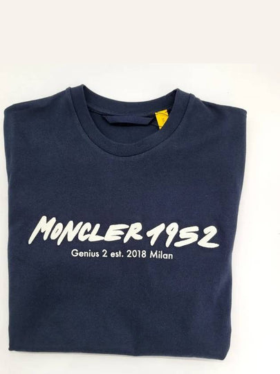 Genius 1952 Logo Short Sleeve T-Shirt Navy - MONCLER - BALAAN 2