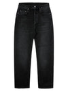 Men's River Used Jeans Black - ACNE STUDIOS - BALAAN 2