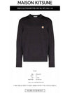 Fox Head Patch Regular Round Neck Pullover Knit Top Anthracite Melange - MAISON KITSUNE - BALAAN 3