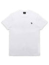 Zebra Logo Cotton Short Sleeve T-Shirt White - PAUL SMITH - BALAAN 2