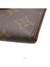 women s long wallet - LOUIS VUITTON - BALAAN 8