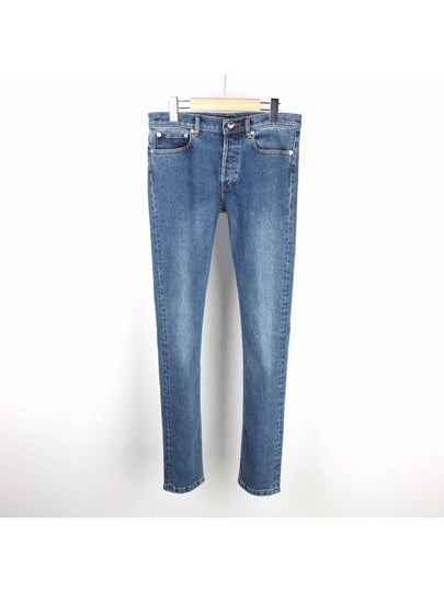 Petit New Standard Jeans Light Blue - A.P.C. - BALAAN 2