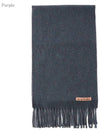 Canada Skinny Fringe Wool Scarf Muffler CA0218 - ACNE STUDIOS - BALAAN 1