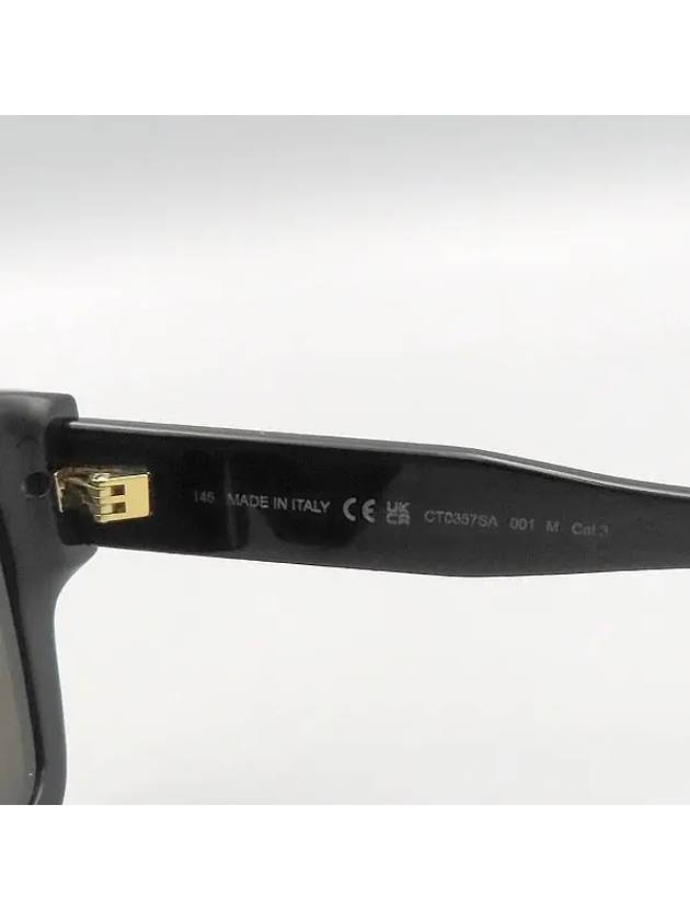 CT0357SA Sunglasses - CARTIER - BALAAN 6