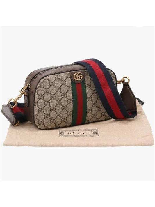 Ophidia GG Small Shoulder Bag Beige Ebony Supreme - GUCCI - BALAAN 2