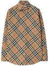 Check Pattern Shirt Beige - BURBERRY - BALAAN 1