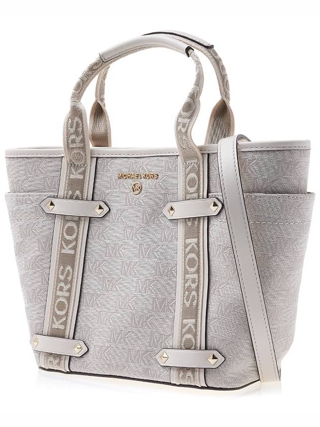 Maeve Logo Small Tote Bag Off White - MICHAEL KORS - BALAAN 3