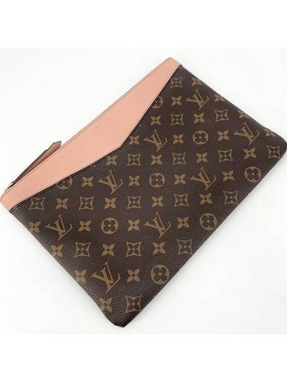 Monogram Rose Daily Pouch Clutch Bag - LOUIS VUITTON - BALAAN 2