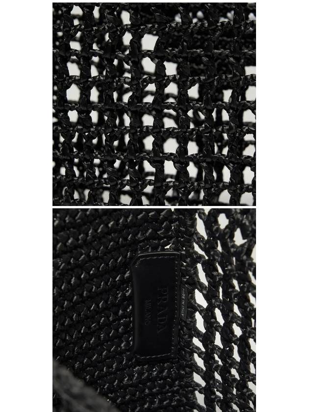 Small Crochet Tote Bag Black - PRADA - BALAAN 4