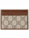 Interlocking G Card Case Beige Ebony Brown - GUCCI - BALAAN 3